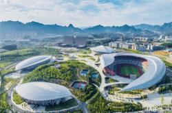 赛事预告丨国庆赛事抢先(xiān)看(kàn) 悦动遵义黄金周