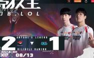 LOL-LPL： AL讓(ràng)一追二击敗(bài)BLG