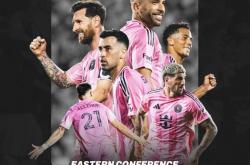 梅西解锁生涯400助裡(lǐ)程碑 邁(mài)阿密國(guó)际首次赢得季(jì)后系列賽(sài)