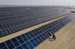 白(bái)皮書(shū)發(fā)布：中国已(yǐ)建成全球最大(dà)、發(fā)展最快的可(kě)再生能源体系