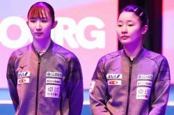 早田希娜正式道歉！澄清横滨赛医疗暫(zàn)停事件经过