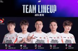 LOL世(shì)界亚军暗示退役，赛后采访粉丝炸(zhà)锅，刚赢比赛搞队友心態(tài)？