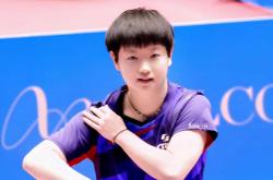 全运會(huì)乒乓(pāng)球比赛继续激烈(liè)进行，时间表发布