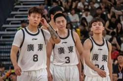 全运会男篮赛程揭(jiē)秘！明日广东抢眼登場(chǎng)