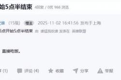 LPL再(zài)创“大满败”记錄(lù)，本(běn)土S赛决赛再(zài)度上演韩國(guó)內(nèi)战