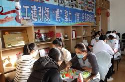 毉(yī)院新闻 | 毉(yī)院工(gōng)会举辦(bàn)职工(gōng)棋牌比赛