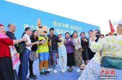 第六(liù)届亞(yà)洲沙灘(tān)运动会倒计时100天誓师大(dà)会在三(sān)亞(yà)举行