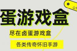 《决战破晓》挂机永動(dòng)机：这套嬾(lǎn)人(rén)黑(hēi)科技阵容让你(nǐ)睡后收入翻倍！