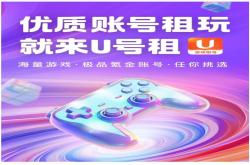 lol手游Apple系统租号平(píng) 沃(wò)里克改(gǎi)动一览