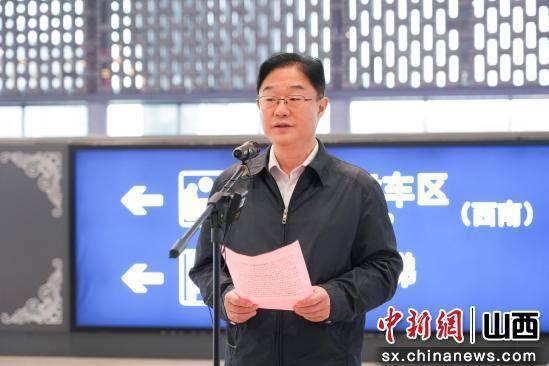 山西116名选手出征第三届全国职业技能大赛