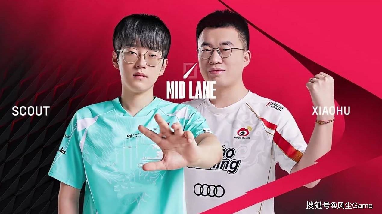 LOL举办“涅槃”世界赛！中韩5-7名受邀，Faker、许秀必有1人参赛