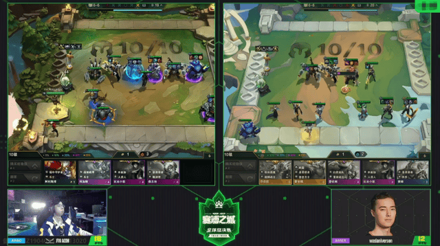 云顶之弈S14赛博之城全球总决赛圆满落幕！summertimer成功夺冠