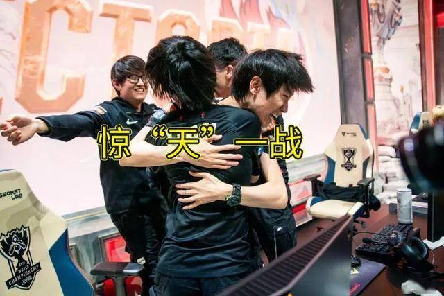 LPL水鬼战队再现，LPL全神班击败“一生之敌”，LPL嘴硬选手诞生