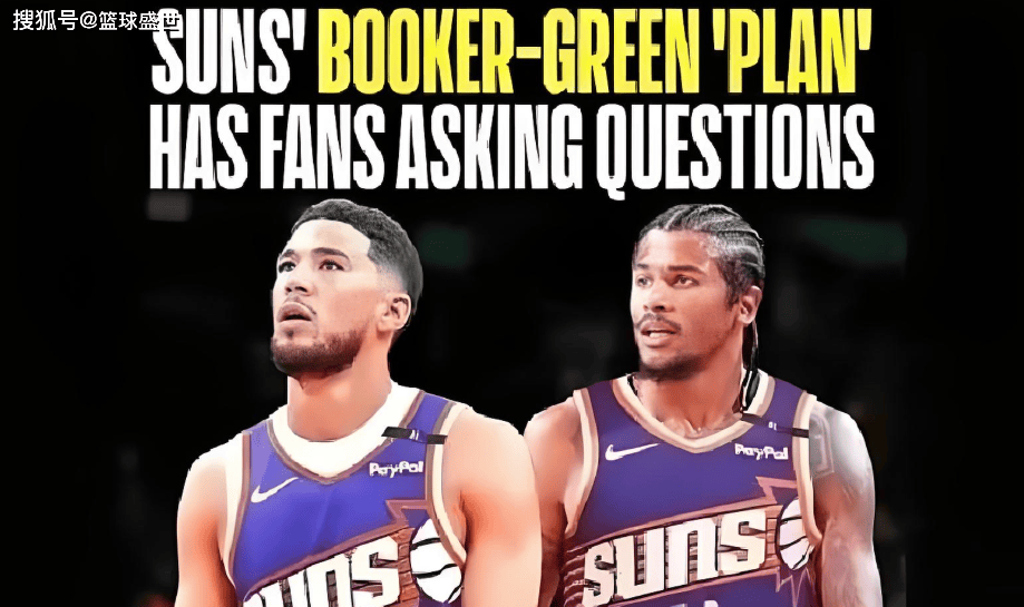 自毁长城？透支未来？休赛期的失望球队！