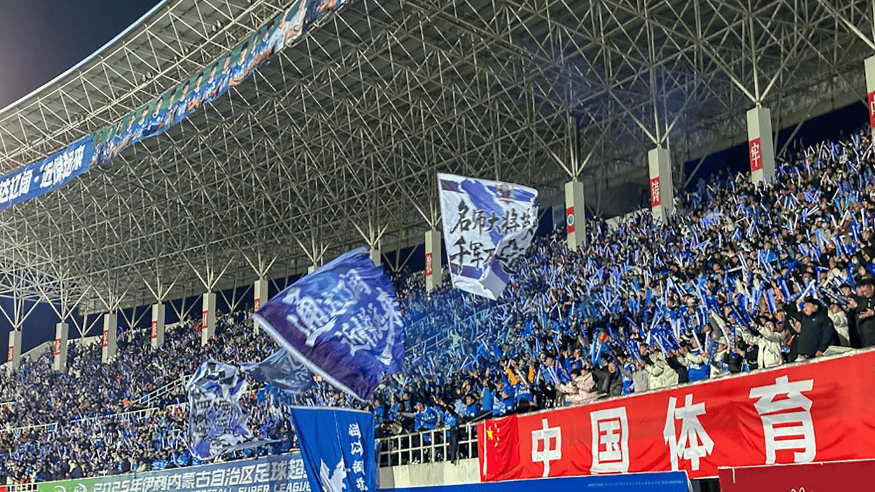 “蒙超”半决赛落幕 蒙东蒙西巅峰对决将启