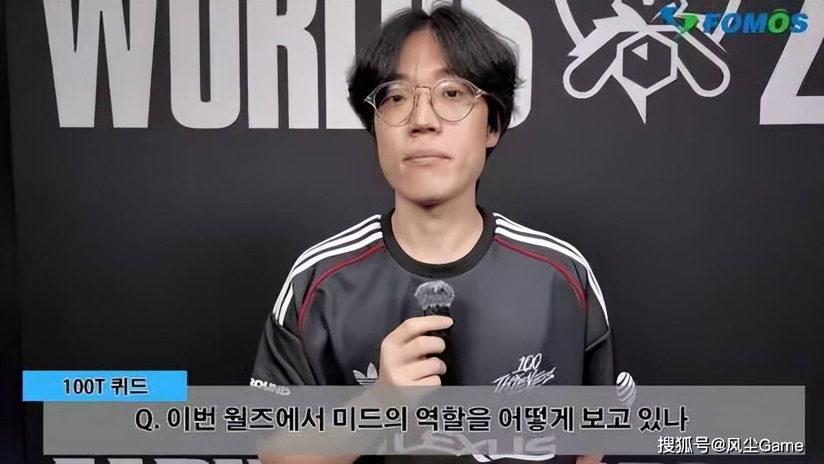 LOL最强全华班成为笑话！国一中被对位MVP，对手嘲讽：NA＞LPL