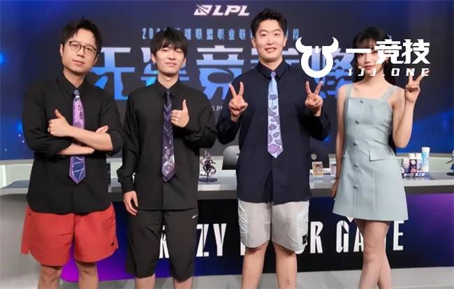 【一竞技】LPL：LPL解说工资 王多多爆料管泽元收入最高！