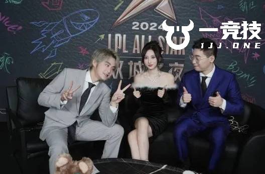 【一竞技】LPL：LPL解说工资 王多多爆料管泽元收入最高！