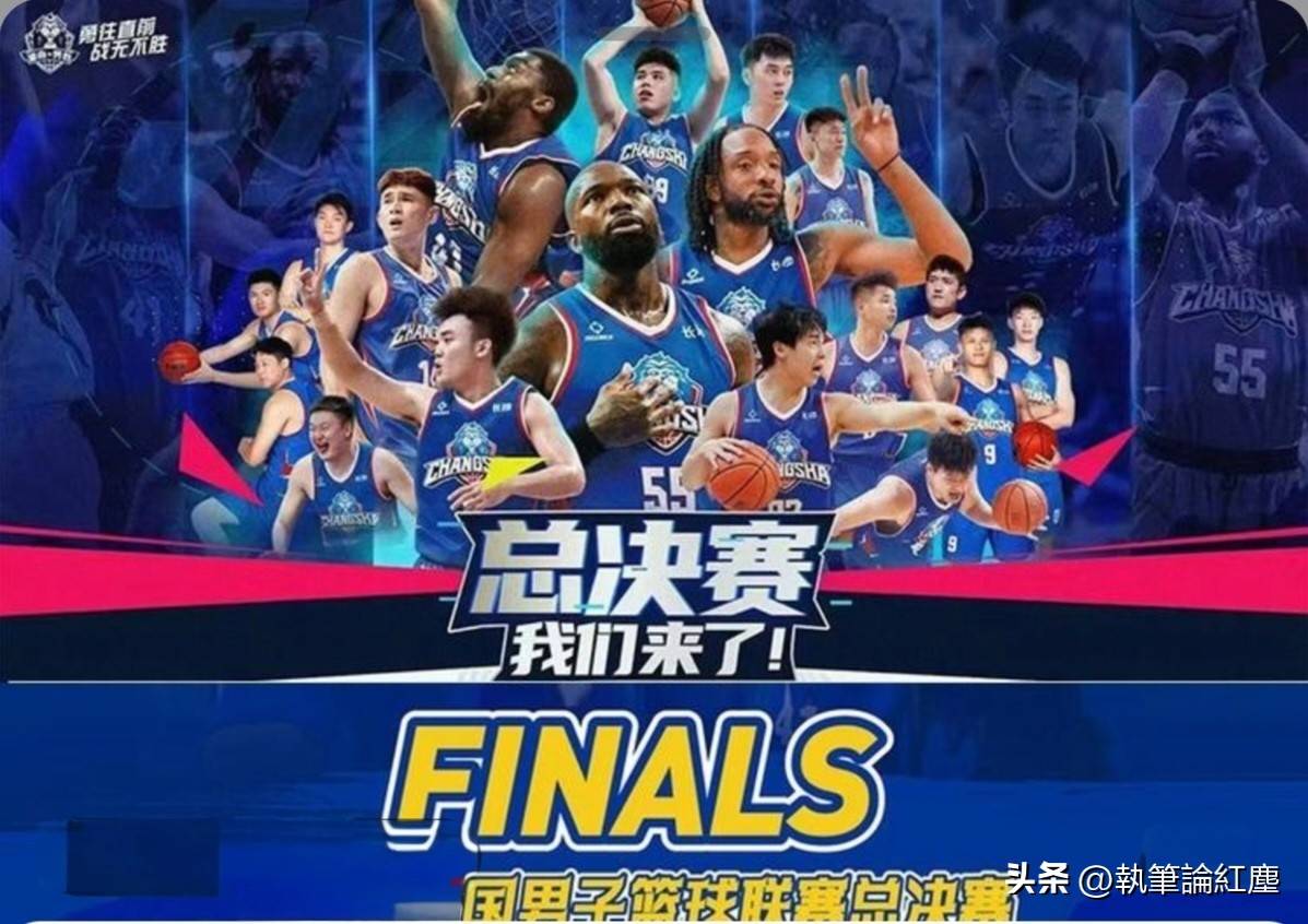 CBA联赛将与FIBA比赛接轨，CBA联赛扩军，也是为升降级制度做铺垫