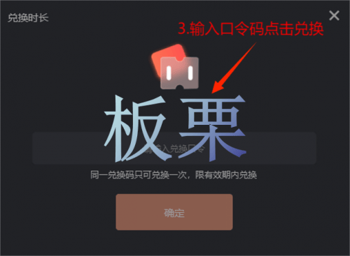 《LOL》今日上线WASD移动模式