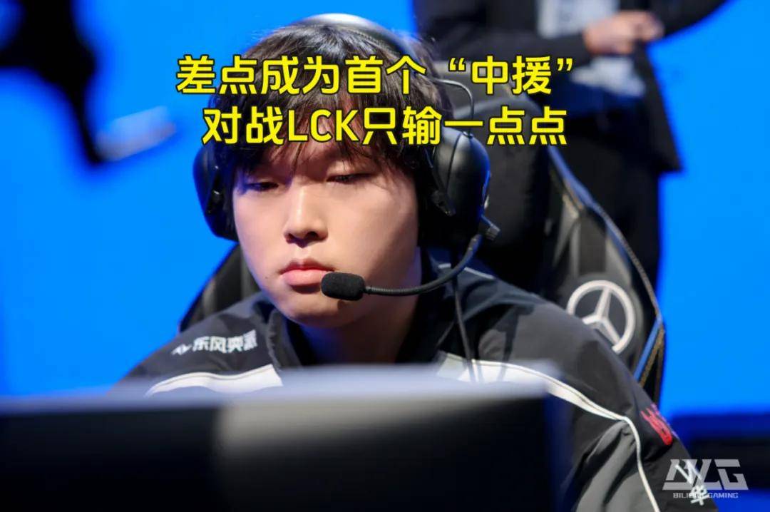 BLG粉丝认为BLG是LPL第一战队，IG将迎来补强，AL有望全员续约