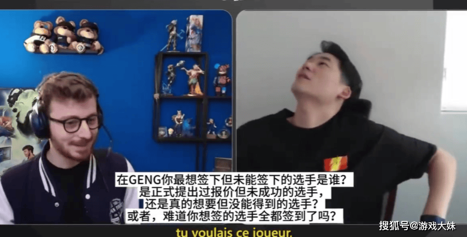 GEN战队CEO接受采访，承认曾大力追求过theshy，但报价被LPL碾压