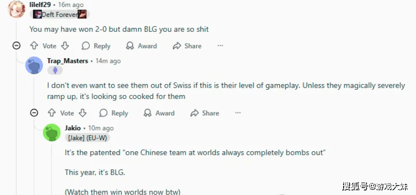 BLG靠偷塔战胜VKS，被国外网友嘲讽赢的太难看，两支战队都应该淘汰