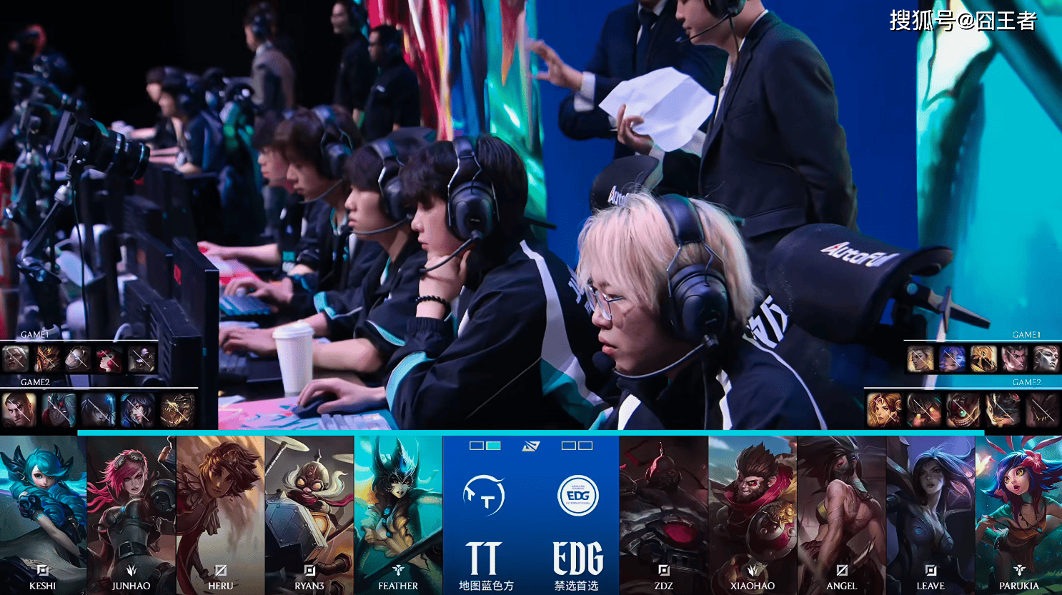 LPL春季赛：EDG三局战胜TT，厂长又赢一局