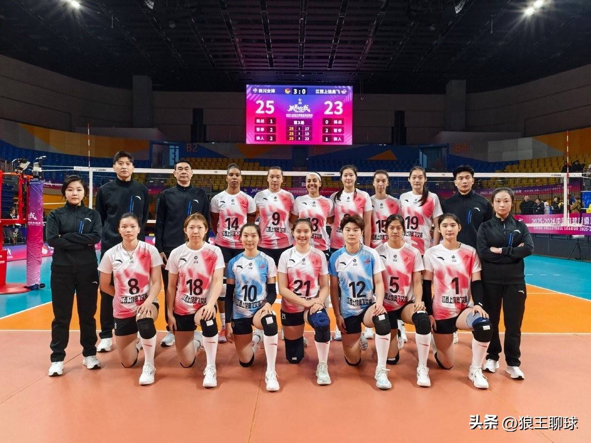 女排二轮首日赛果今日赛程萨文空砍22分浙江零封江西两胜技术统计