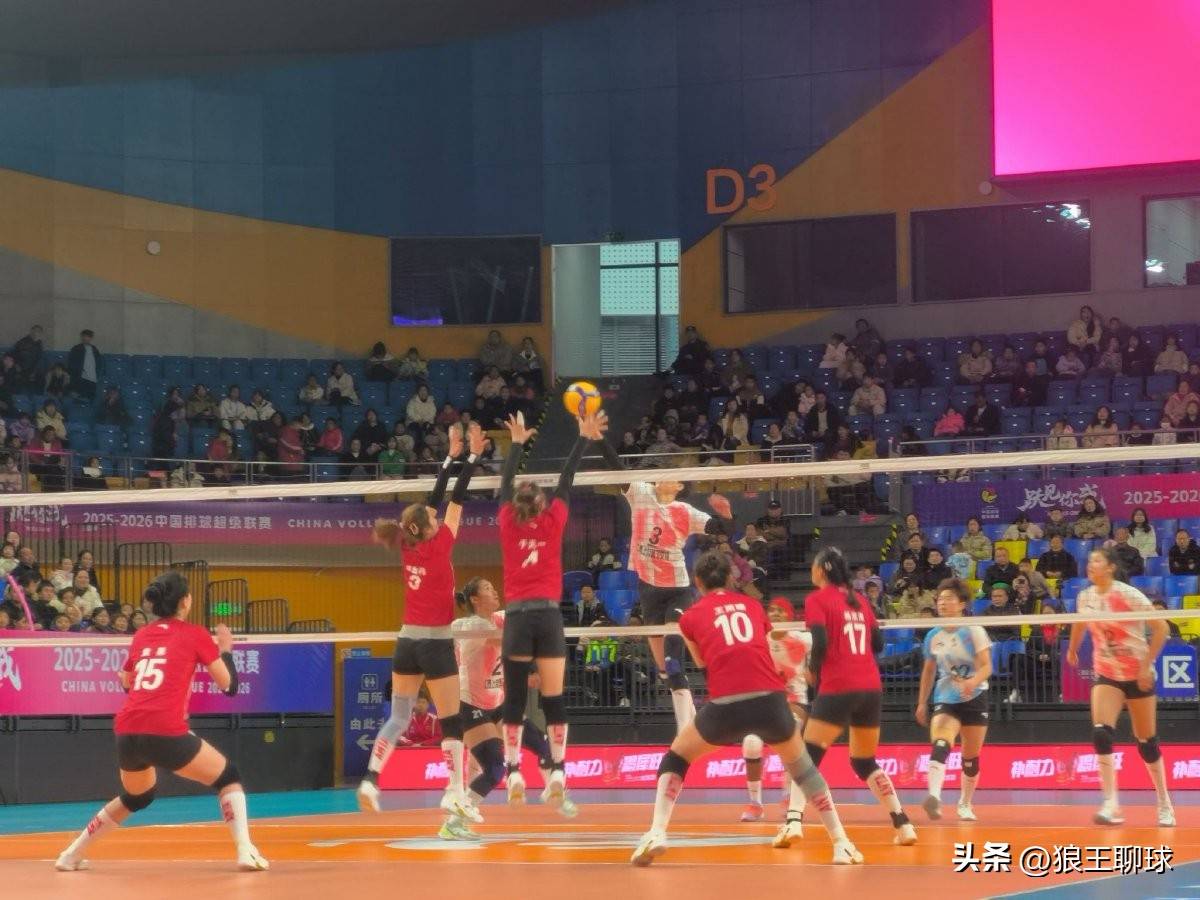 女排二轮首日赛果今日赛程萨文空砍22分浙江零封江西两胜技术统计