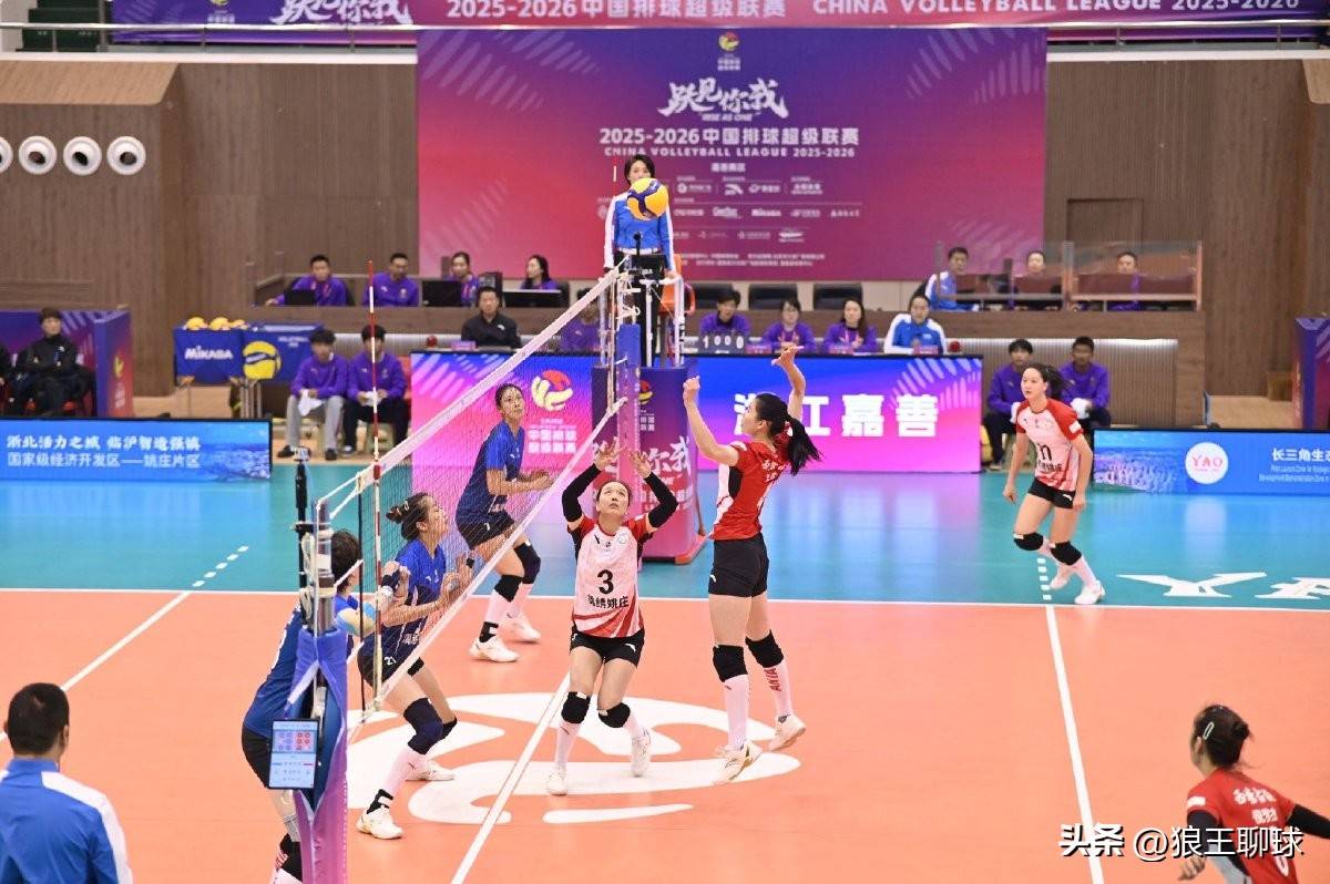 女排二轮首日赛果今日赛程萨文空砍22分浙江零封江西两胜技术统计