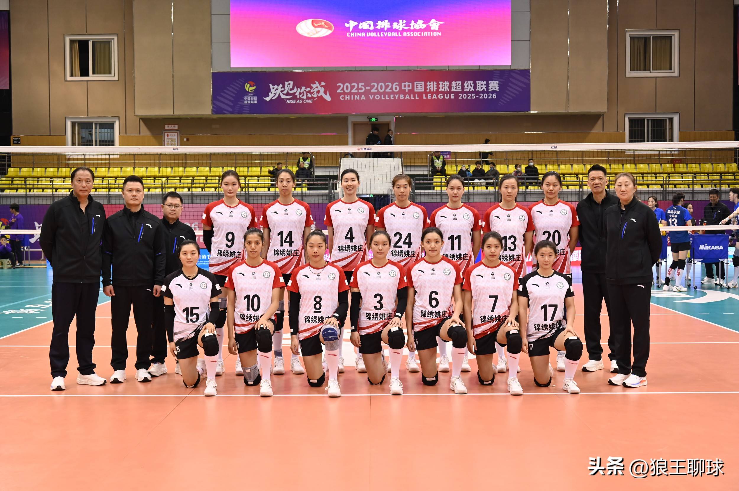 女排二轮首日赛果今日赛程萨文空砍22分浙江零封江西两胜技术统计