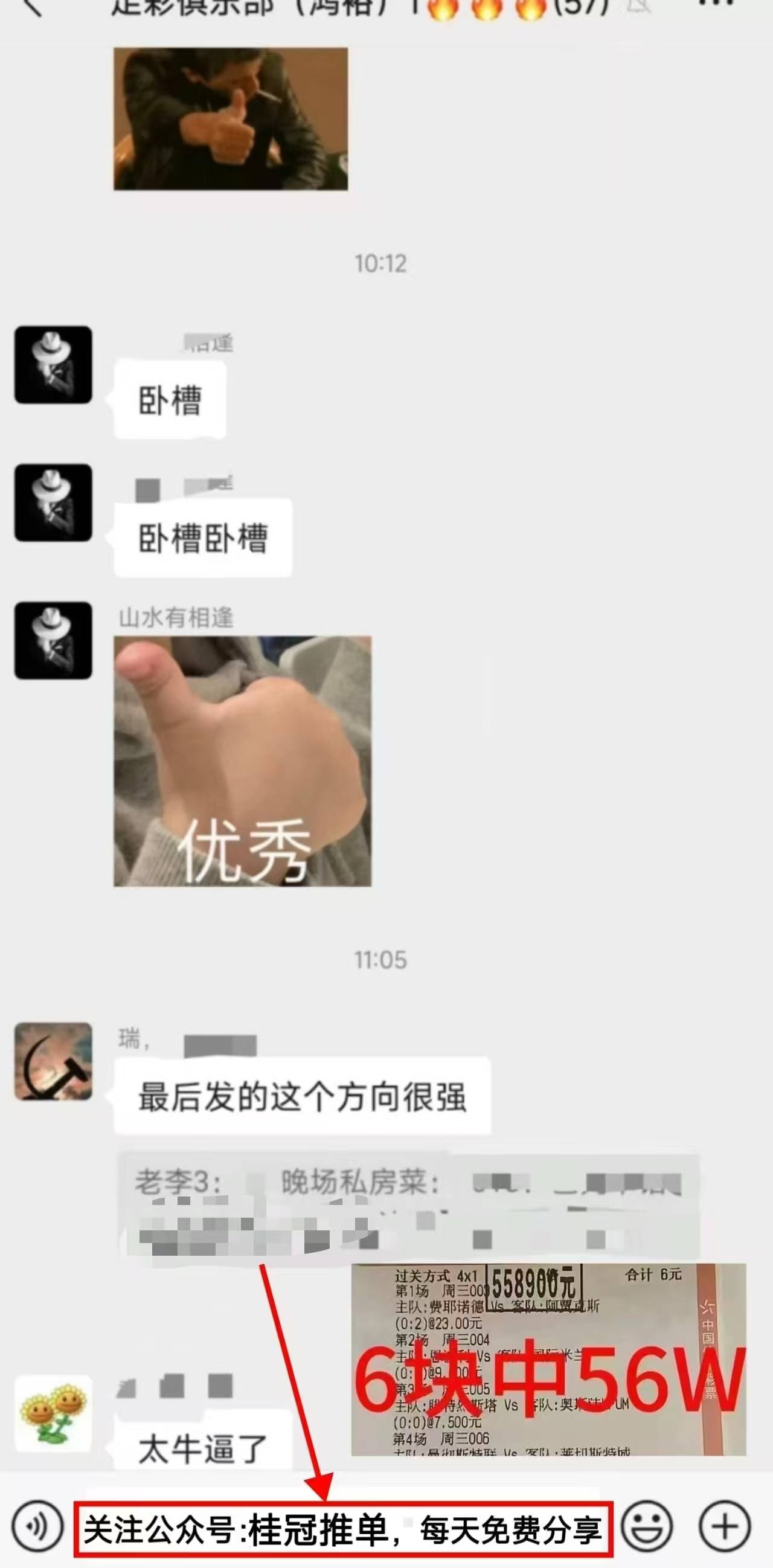专业赛事解读：今日精选7场篮球赛事分析，附赠赛果预测、总分参考及组合方案，推荐结果可供借鉴！